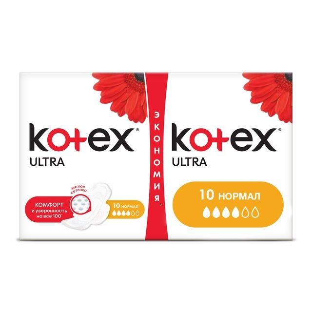 Kotex Ultra Normal прокладки поверхность сеточка 20 шт.