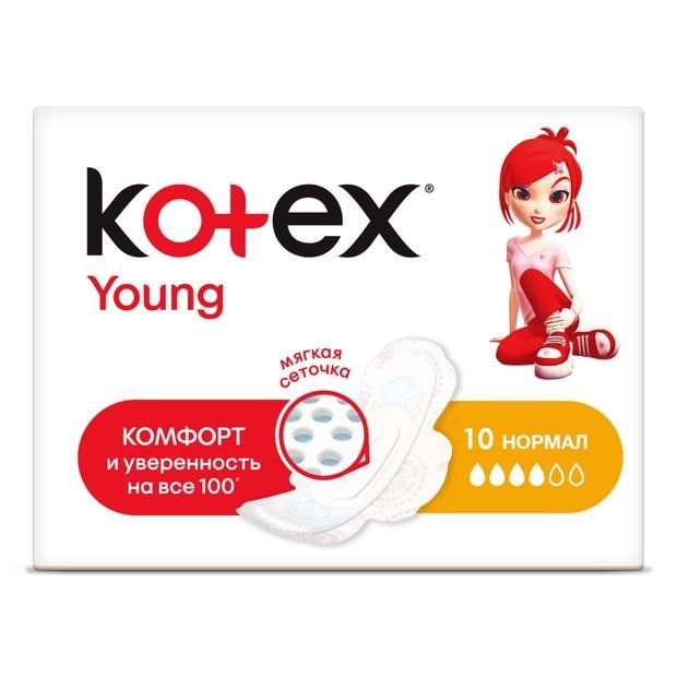 Kotex Young Normal прокладки поверхность сеточка 10 шт.