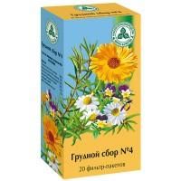 Грудной сбор n4 фильтрпакетики 2 г, 20 шт. Грудной сбор n4 фильтрпакетики 2 г, 20 шт.