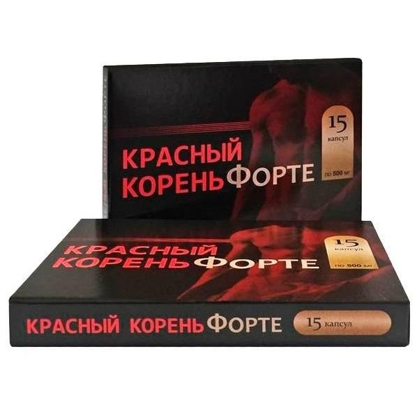 Красный корень форте капсулы 15 шт.