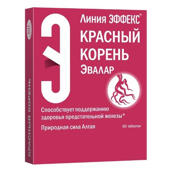 Красный корень таблетки, 60 шт. Красный корень таблетки, 60 шт.