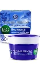 Крем Черный Жемчуг для лица Bio-программа 60+ 50мл упак.