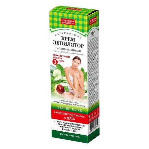 Крем-депилятор Народные рецепты для ног и рук для всех типов кожи туба 100 мл