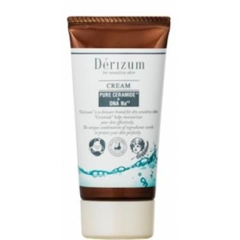 Крем для лица Ahalo Butter увлажняющий с керамидами, ДНК натрия и гиалуроновой кислотой 50г Крем для лица Ahalo Butter увлажняющий с керамидами, ДНК натрия и гиалуроновой кислотой 50г