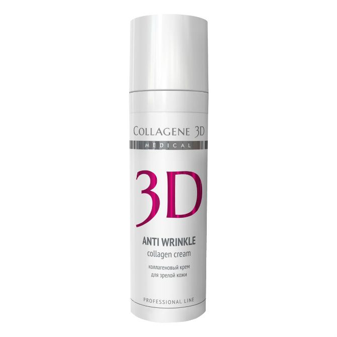 Крем для лица Медикал Коллаген 3D (Medical Collagene 3D) PROFF Anti Wrinkle 30мл упак.