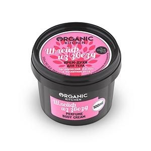 Крем-духи для тела Organic Kitchen Шлейф из звезд 100мл упак.