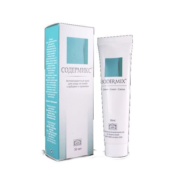 Крем Содермикс (Sodermix) для кожи с рубцами 30 мл