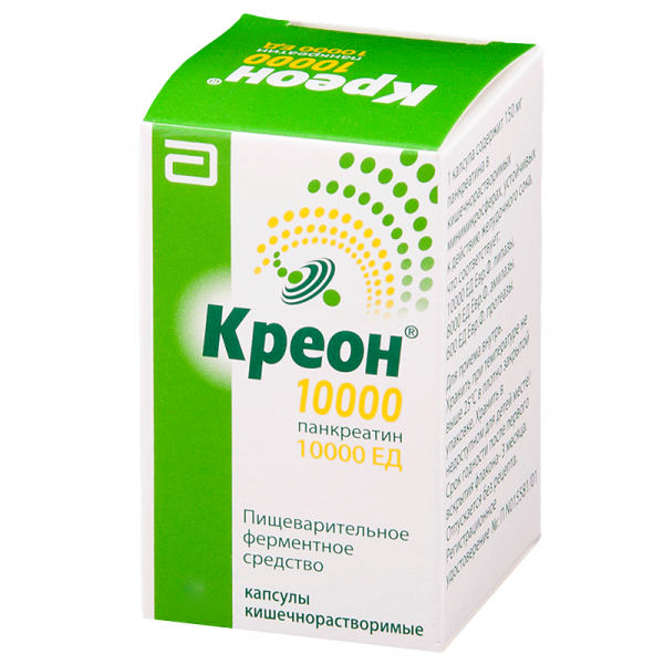 Креон 10000 капсулы киш.раств. 10000 ЕД 50 шт. Креон 10000 капсулы киш.раств. 10000 ЕД 50 шт.