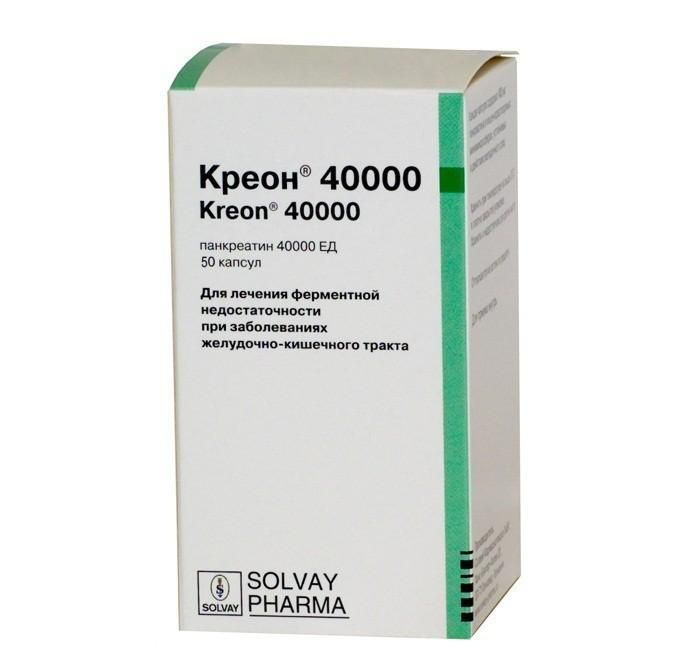 Креон 40000 капсулы киш.раств. 40000 ЕД 50 шт.