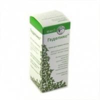 Геделикс капли для приема внутрь, 50 мл