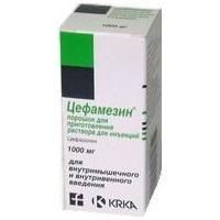 Цефамезин флаконы 1 г Цефамезин флаконы 1 г