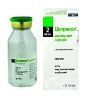 Ципринол р-р д/инф. 2мг/мл фл. 100мл №1 Ципринол р-р д/инф. 2мг/мл фл. 100мл №1