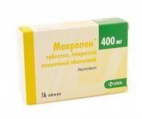 Макропен таблетки 400 мг, 16 шт. Макропен таблетки 400 мг, 16 шт.