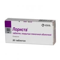 Лориста таблетки 50 мг, 30 шт.