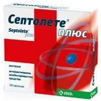 Септолете плюс пастилки, 18 шт.