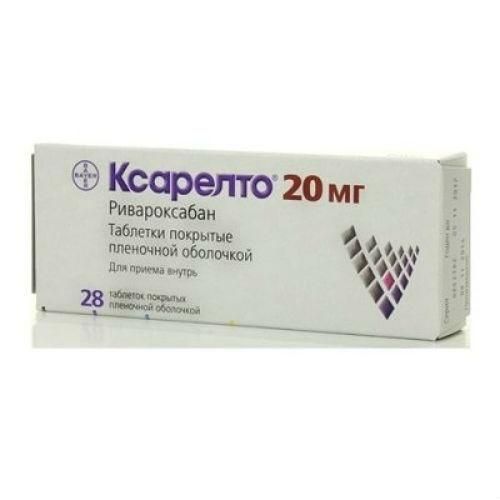 Ксарелто таблетки 20 мг, 28 шт. Ксарелто таблетки 20 мг, 28 шт.