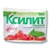 Ксилит пищевой, 200 г