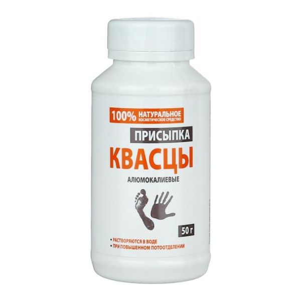 Квасцы алюмокалиевые порошок 50 г