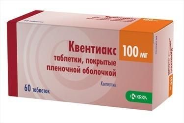 Квентиакс таблетки 100 мг, 60 шт.