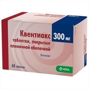 Квентиакс таблетки 300 мг, 60 шт.