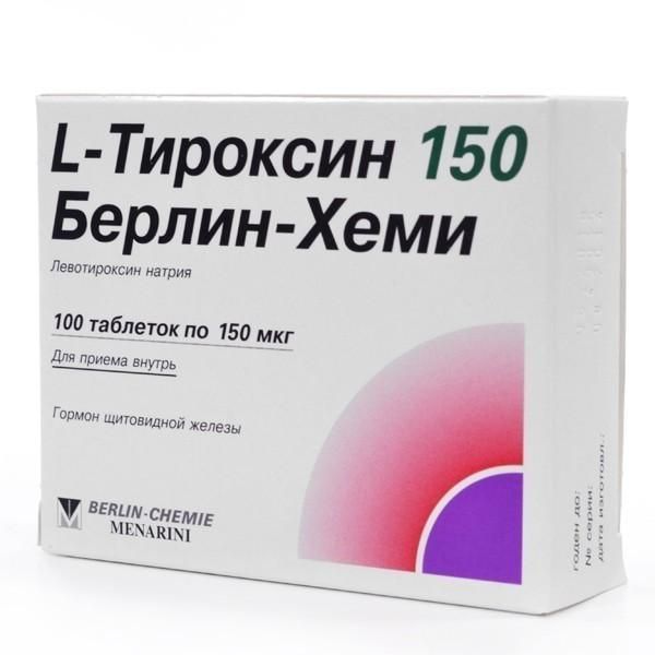 L-тироксин 150 берлин хеми таблетки 150 мкг, 100 шт.