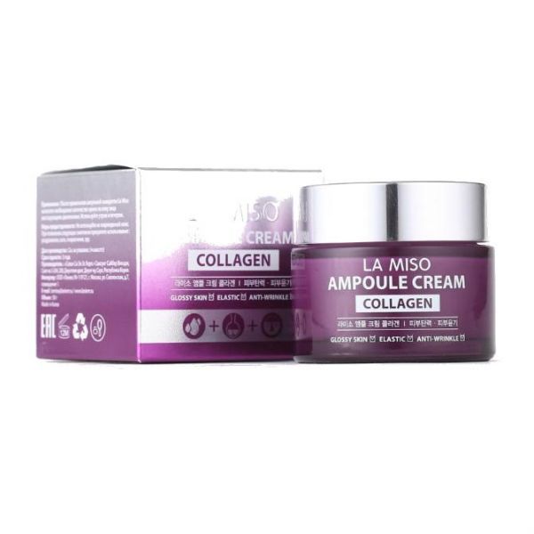 La Miso Крем ампульный для лица с коллагеном 50 мл