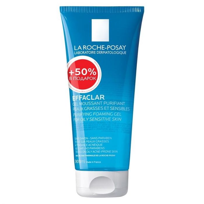 La Roche-Posay Effaclar очищающий гель 300 мл