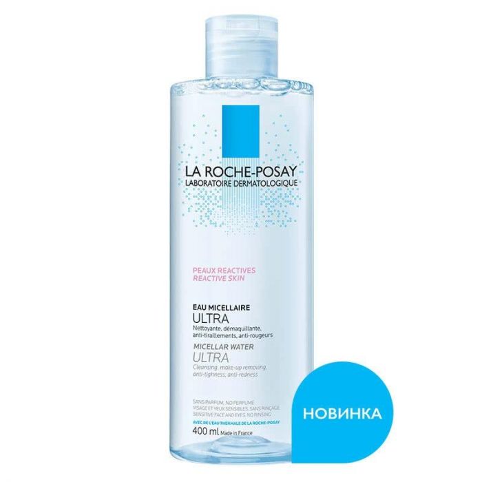 La Roche-Posay Ultra Reactive мицеллярная вода для чувствительной кожи 400 мл