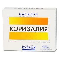 Коризалия таблетки, 40 шт.