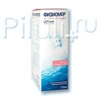 Физиомер спрей назальный для детей, 115 мл Физиомер спрей назальный для детей, 115 мл