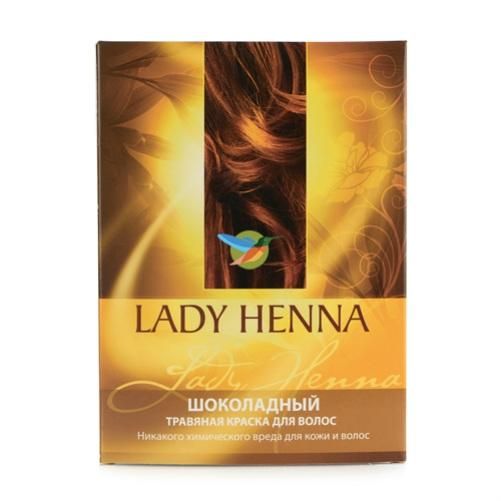 Lady Henna Натуральная краска для волос- Шоколадный 1 шт.