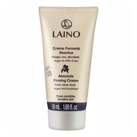 Laino крем Абсолют для упругости кожи с аргановым маслом 50 мл