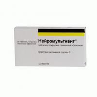 Нейромультивит таблетки, 20 шт. Нейромультивит таблетки, 20 шт.