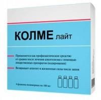 Колме лайт флаконы 100 мл, 4 шт. Колме лайт флаконы 100 мл, 4 шт.