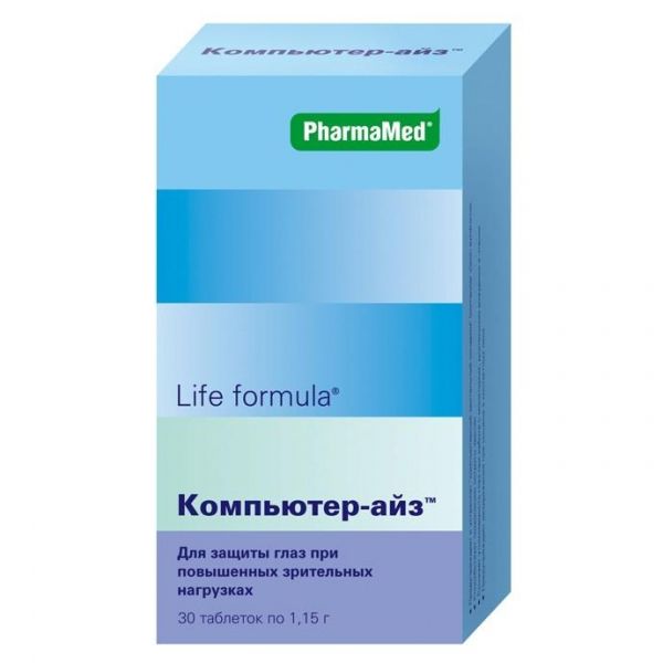 Лайф формула Компьютер-айз таблетки, 30 шт. Лайф формула Компьютер-айз таблетки, 30 шт.