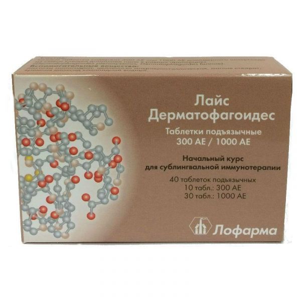 Лайс Дерматофагоидес таблетки лингвальные №40 Лайс Дерматофагоидес таблетки лингвальные №40