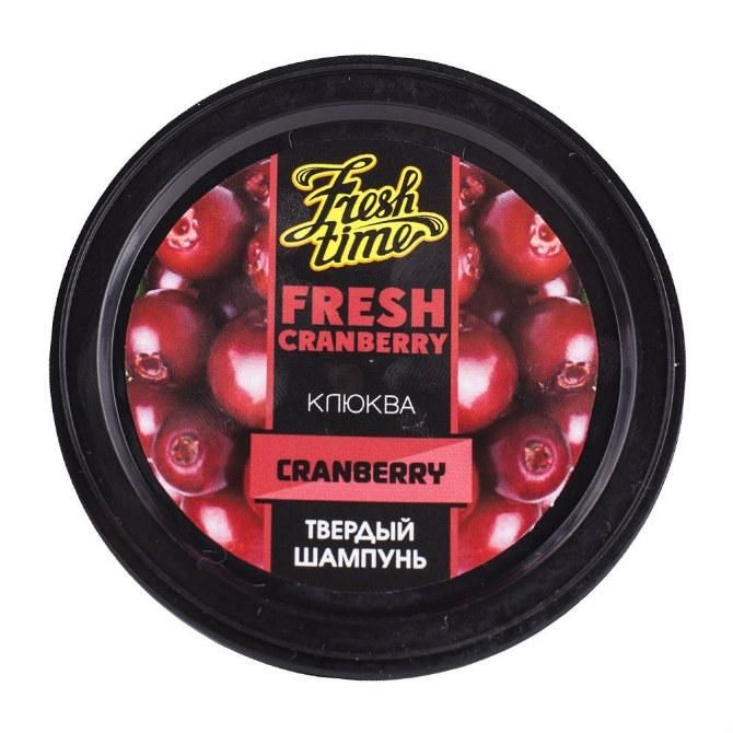 LCosmetics Fresh Time Твердый шампунь-кондиционер 2 в 1 Cranberry Клюква 55 г