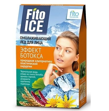 Лед для лица Fitoice Омолаживающий Эффект ботокса 8х10мл упак.