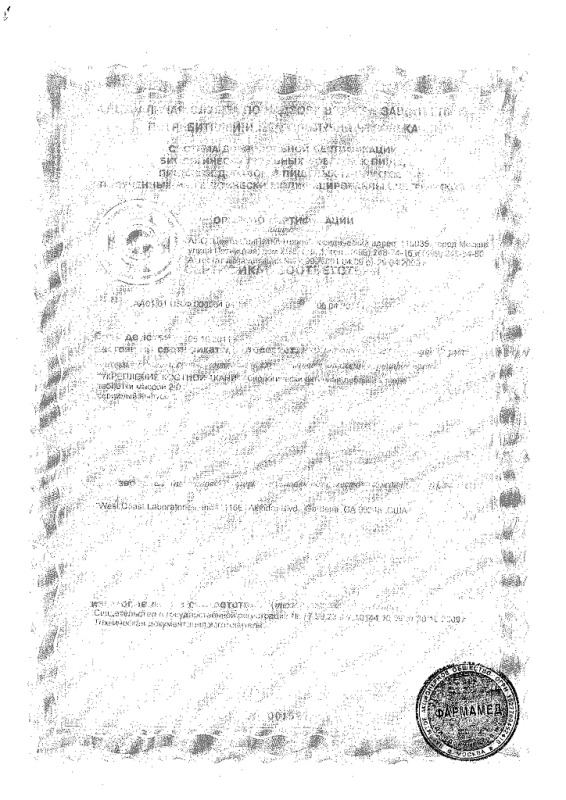 Леди-с формула "для укрепления костной ткани" таб. по 2,0г №60