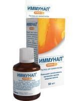 Иммунал плюс с р-р внут.пр. 50 мл. х1 Иммунал плюс с р-р внут.пр. 50 мл. х1