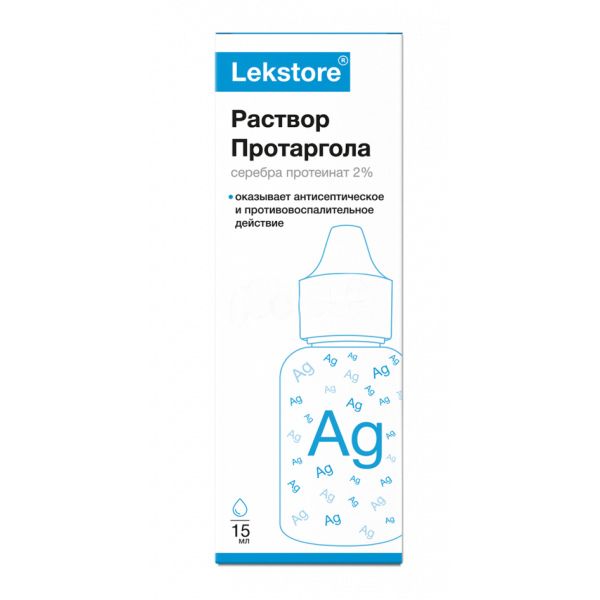 Лекстор Протаргол 2 % капли гигиеническое средство 15 мл