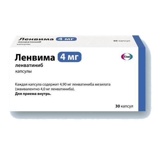 Ленвима капсулы 4 мг 30 шт.