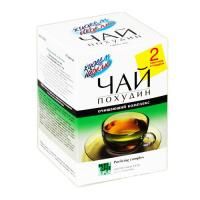 Худеем за неделю чай похудин очищающий комплекс пакетики 2 г, 30 шт. Худеем за неделю чай похудин очищающий комплекс пакетики 2 г, 30 шт.