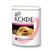 Худеем за неделю кофе для похудения (жиросжигающий комплекс) банка 150г Худеем за неделю кофе для похудения (жиросжигающий комплекс) банка 150г