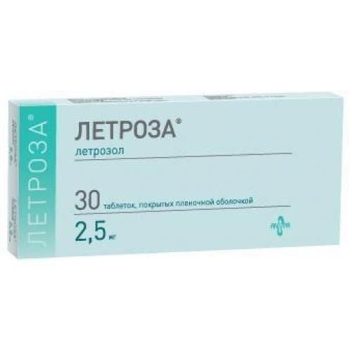 Летроза таблетки 2,5 мг, 30 шт. Летроза таблетки 2,5 мг, 30 шт.