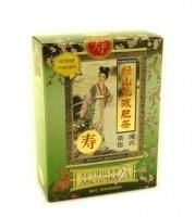 Летящая ласточка земляника чай, 20 пак.