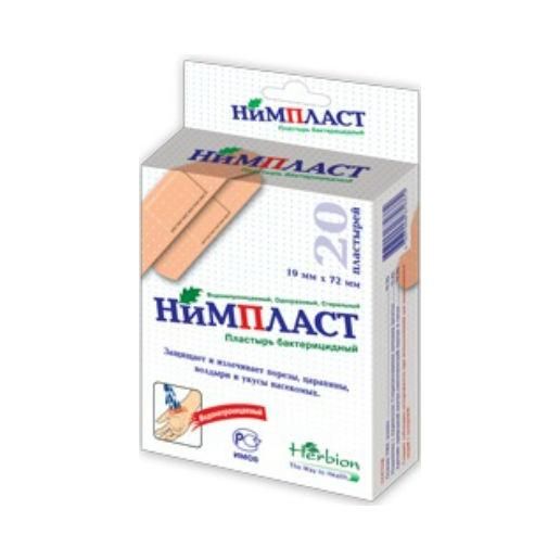Лейкопластырь Нимпласт 19х72 мм , 20 шт.