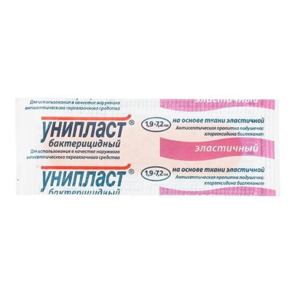 Лейкопластырь Унипласт бактерицидный на тканевой основе эластичный 1,9x7,2 см 1 шт. Лейкопластырь Унипласт бактерицидный на тканевой основе эластичный 1,9x7,2 см 1 шт.