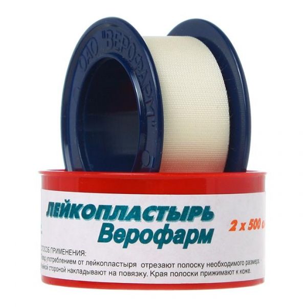 Лейкопластырь Верофарм 2х500 см пласт.пенал Лейкопластырь Верофарм 2х500 см пласт.пенал