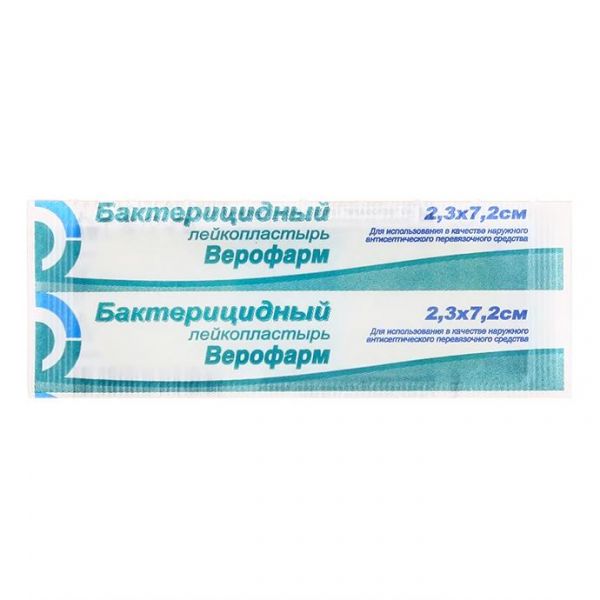 Лейкопластырь Верофарм бактерицидный 2.3х7.2 см Лейкопластырь Верофарм бактерицидный 2.3х7.2 см